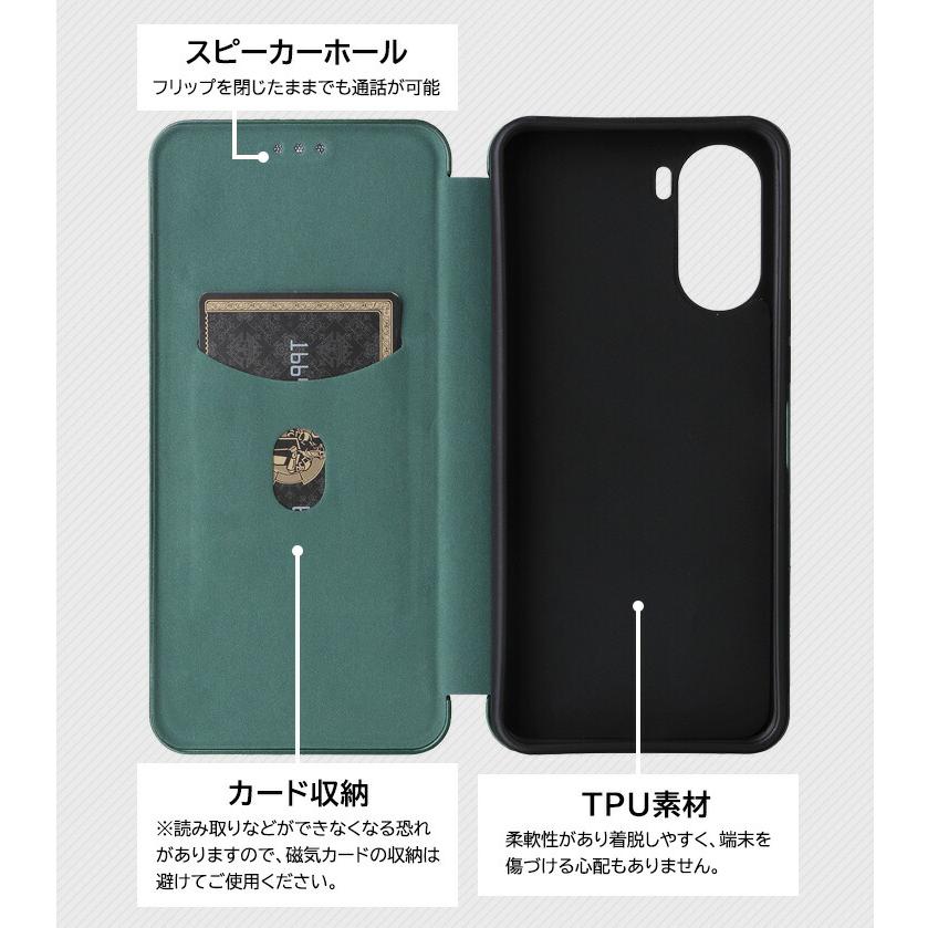 Libero 5G Ⅳ ブラック 本体 箱付き 付属品 ケース付き nubia リベロ5G iv スマホケース nubia S ケース カバー ヌビア S