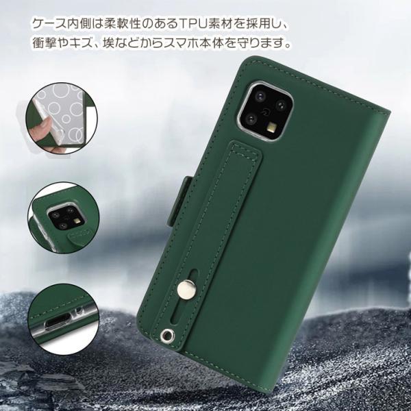 AQUOS sense4 lite sense5G basic ケース ハンディベルト 手帳ケース