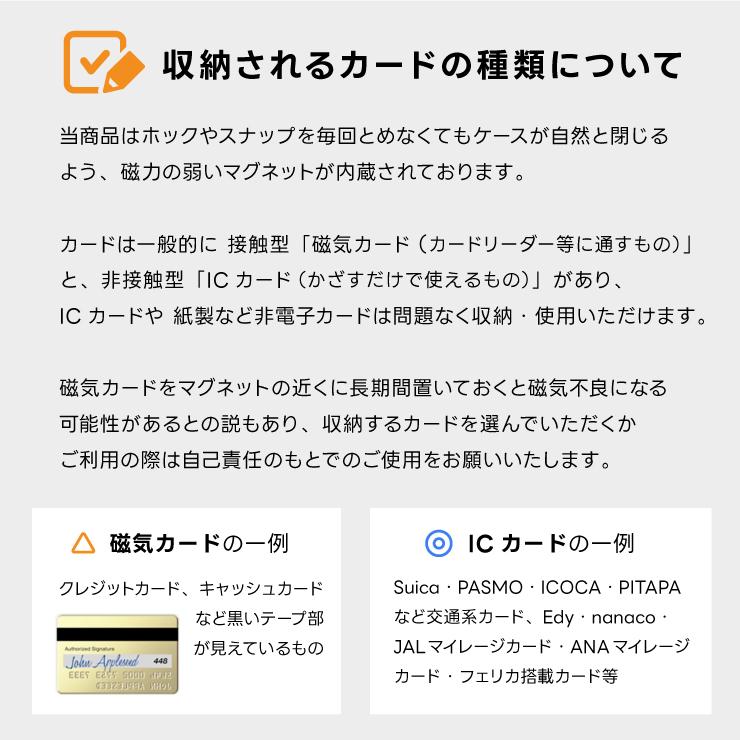 Xperia 5 V 10 V 1 V 10 IV Ace III ケース 手帳型 カバー スマホケース 手帳ケース カード収納 スタンド マグネット ストラップホール SO-53D SOG12 SO-52D｜thursday｜19