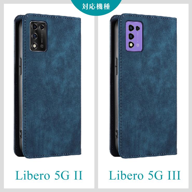 リベロ5g3 Libero 5GⅢ 黒 スマートフォン/携帯電話 スマートフォン本体 出産祝いなども豊富 seprocicam.gob.mx
