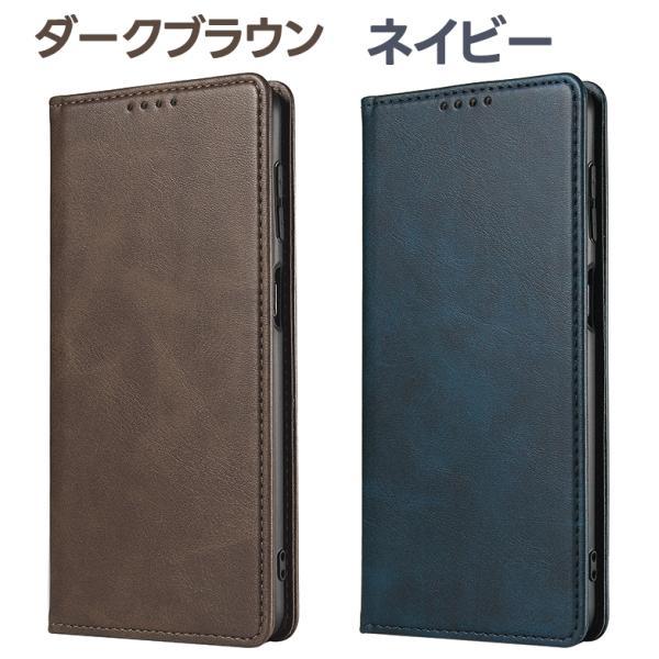 arrows We2 本体　おまけ 本革未使用の手帳型カバー予備のガラスフィルム arrows We2 ケース 耐衝撃 保護ケース 手帳型 カバー アローズ we