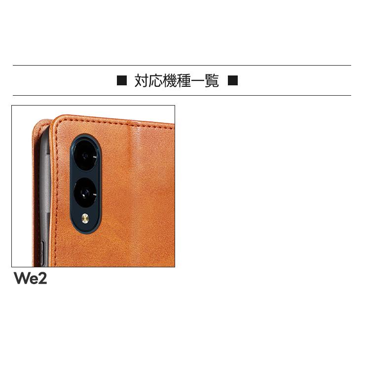 arrows We2 ケース 耐衝撃 保護ケース 手帳型 カバー アローズ we