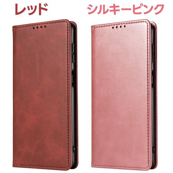 かんたんスマホ3 ケース カバー 保護ケース 手帳型ケース スマホケース