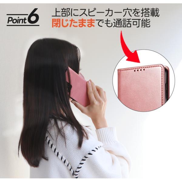 かんたんスマホ3 ケース カバー 保護ケース 手帳型ケース スマホケース