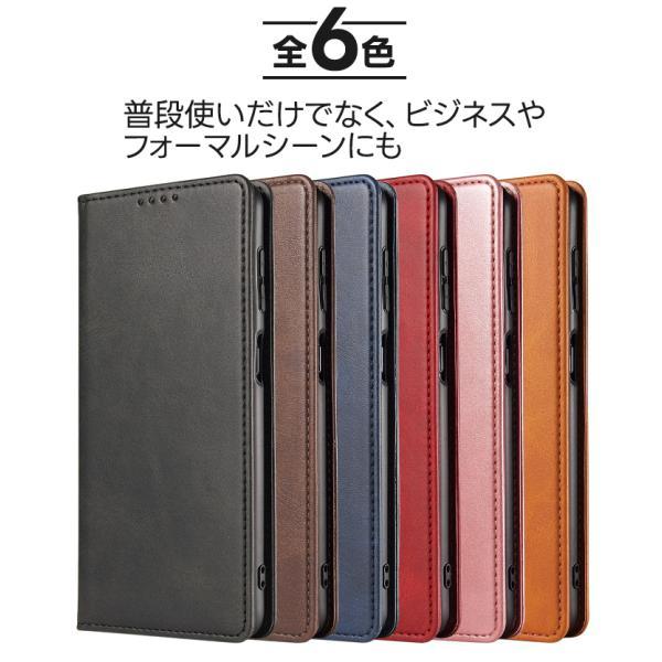 BASIO シンプルスマホ7 active active2 シンプルスマホ6 ケース カバー