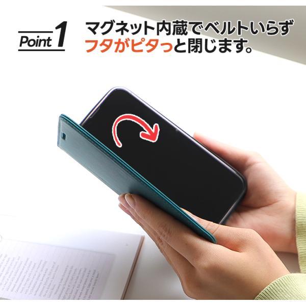 リベロ5g3 ケース リベロ5g2ケース Libero 5G III II カバー 手帳型