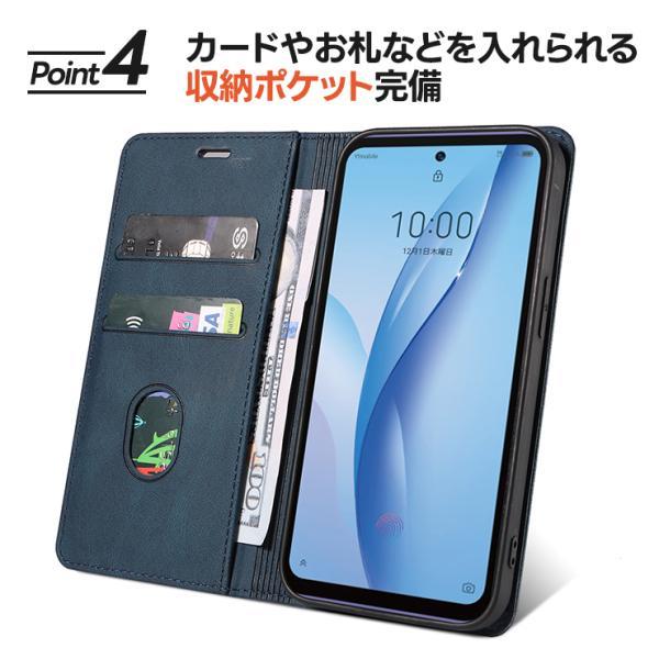 リベロ5g3 ケース リベロ5g2ケース Libero 5G III II カバー 手帳型