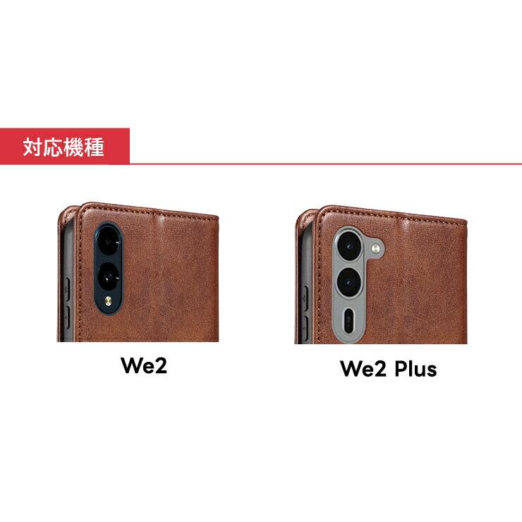 arrows We2 arrows We2 Plus ケース 耐衝撃 手帳型 スマホケース カバー 手帳ケース カード収納 スタンド マグネット ストラップ ストラップホール レザー | arrows Be | 05