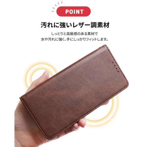 かんたんスマホ3 A205KC ケース 手帳型 スマホケース カバー 手帳