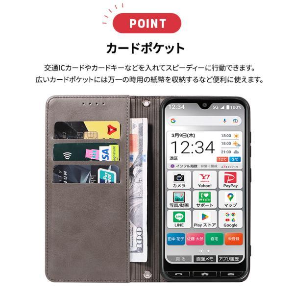 Y!mobile　A205KC かんたんスマホ 3 ケース　ストラップ付 かんたんスマホ かんたんスマホ3 A205KC ケース 手帳型