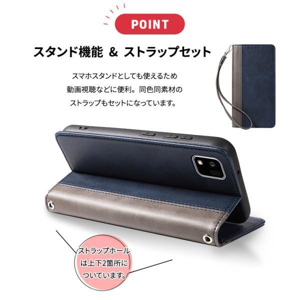 かんたんスマホ かんたんスマホ3 A205KC ケース 手帳型 スマホケース 