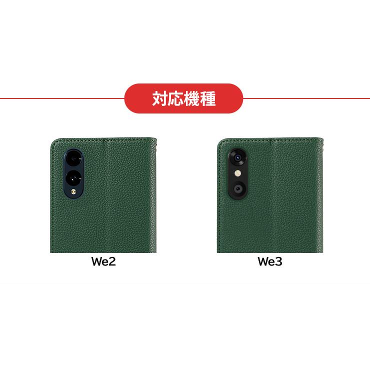 arrows We3 ケース 手帳型 We2 F-52G F-52E 保護ケース カバー