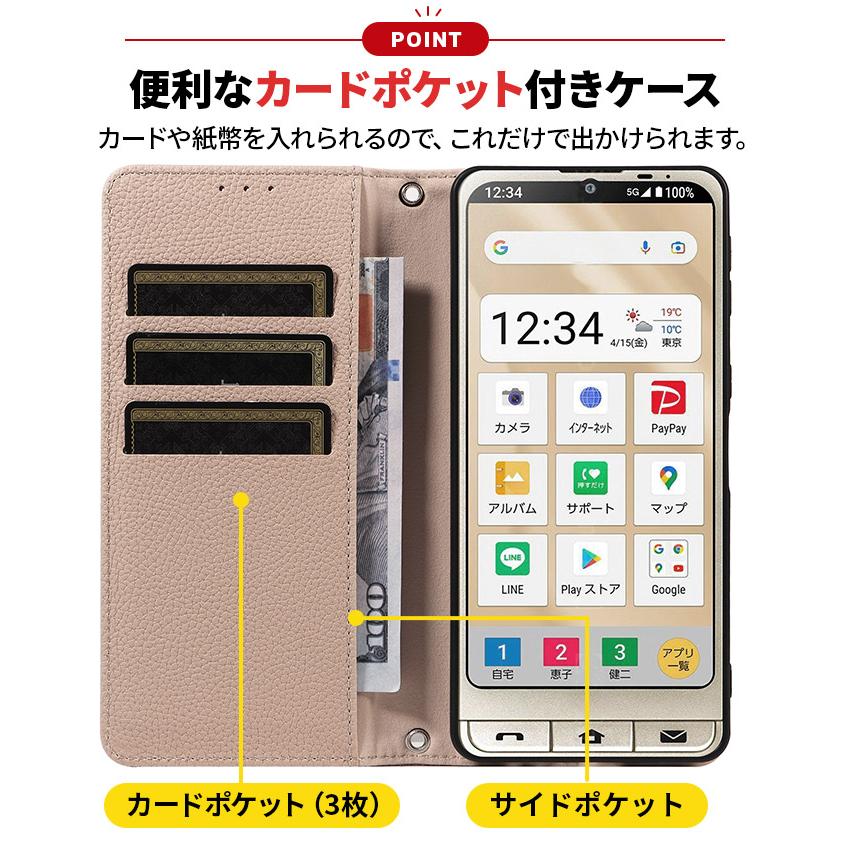 BASIO active3 ケース active2 手帳型 active shg09 耐衝撃 カバー