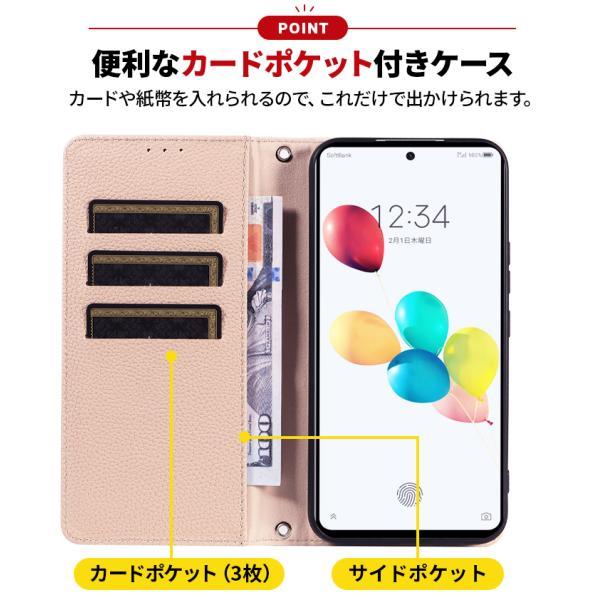 携帯電話/スマホ 携帯アクセサリー ZTE あんしんファミリースマホ ケース 手帳型 カバー レザー 手帳