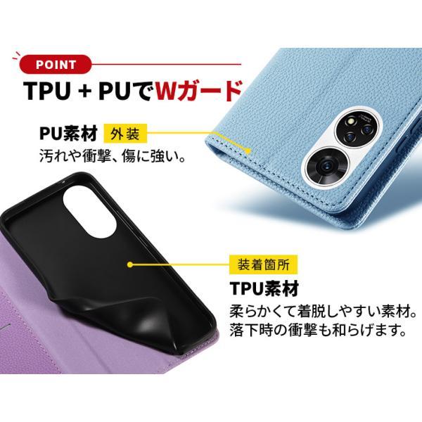 ZTE あんしんファミリースマホ ケース 手帳型 カバー レザー 手帳