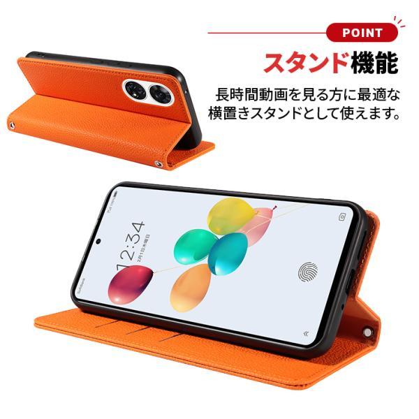 携帯電話/スマホ 携帯アクセサリー 対応機種数/コラボ数/デザイン数でNo1を誇るcaseplayから、TVアニメ