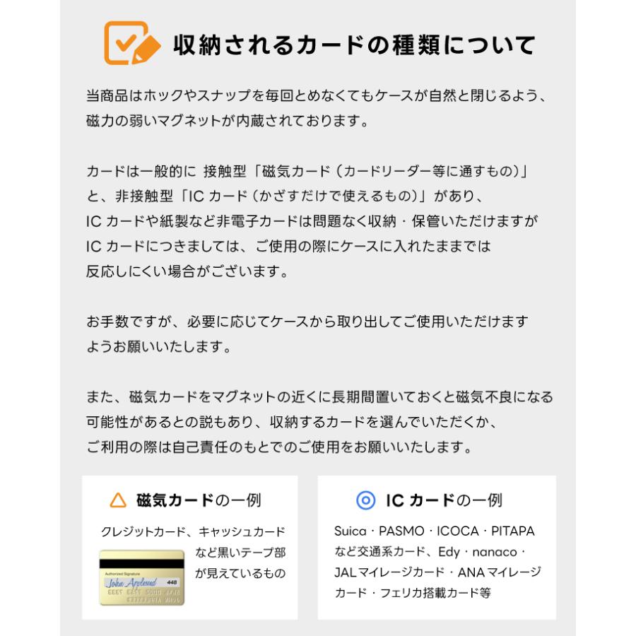 かんたんスマホ5 ケース A601ZT 手帳型 かんたんスマホ4 A402ZT ワイ
