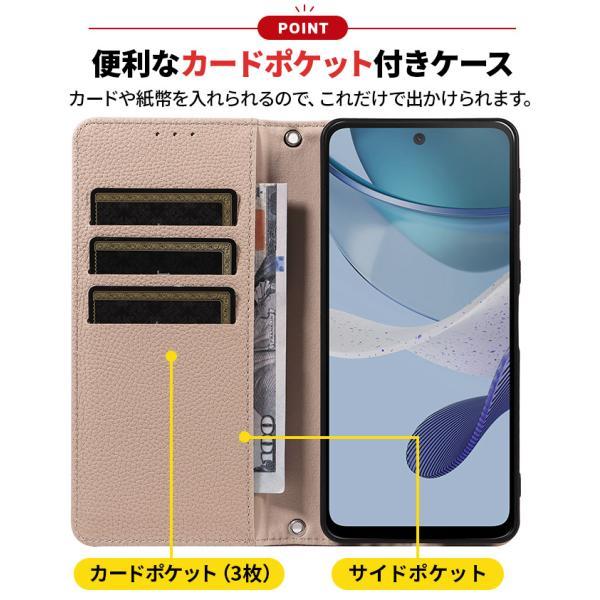 Motorola moto g66j 5G moto g66y moto g64 g24 g53j g53y g53s ケース 手帳型 カバー レザー 手帳ケース ストラップ 保護ケース 耐衝撃 シンプル スマホケース | motorola | 02