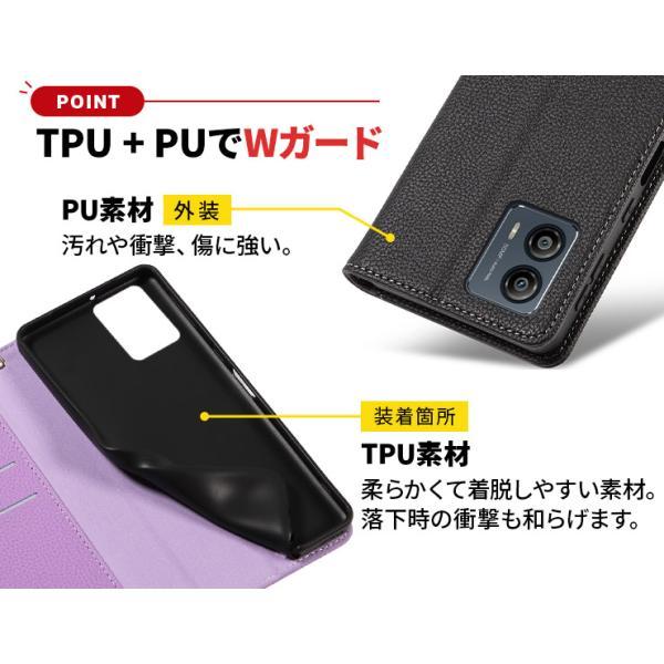 Motorola moto g66j 5G moto g66y moto g64 g24 g53j g53y g53s ケース 手帳型 カバー レザー 手帳ケース ストラップ 保護ケース 耐衝撃 シンプル スマホケース | motorola | 03
