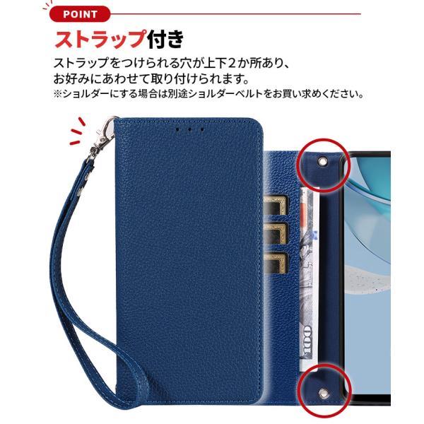 Motorola moto g66j 5G moto g66y moto g64 g24 g53j g53y g53s ケース 手帳型 カバー レザー 手帳ケース ストラップ 保護ケース 耐衝撃 シンプル スマホケース | motorola | 05