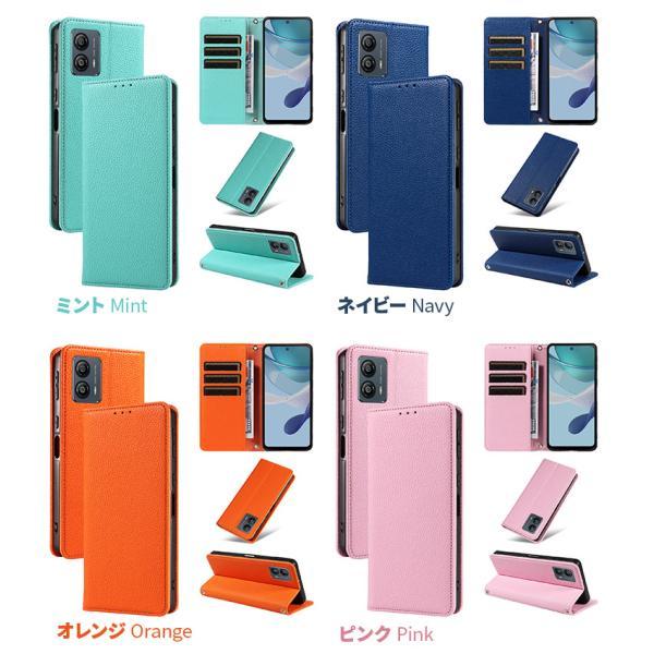 Motorola moto g66j 5G moto g66y moto g64 g24 g53j g53y g53s ケース 手帳型 カバー レザー 手帳ケース ストラップ 保護ケース 耐衝撃 シンプル スマホケース | motorola | 07