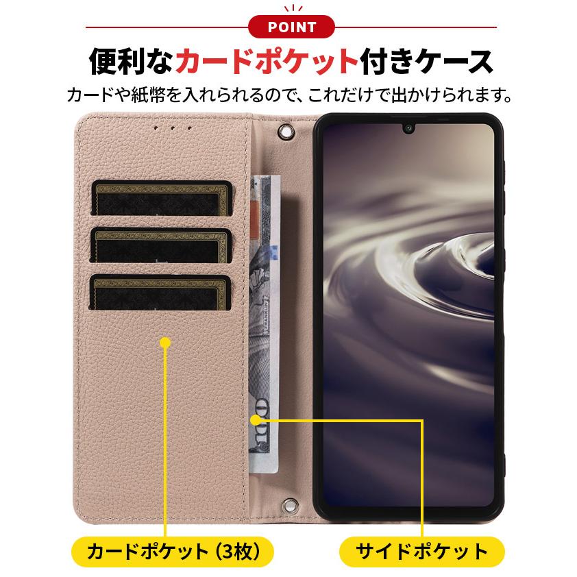 らくらくスマートフォン Lite MR01 a A401FC FCNT合同会社 ケース 手帳