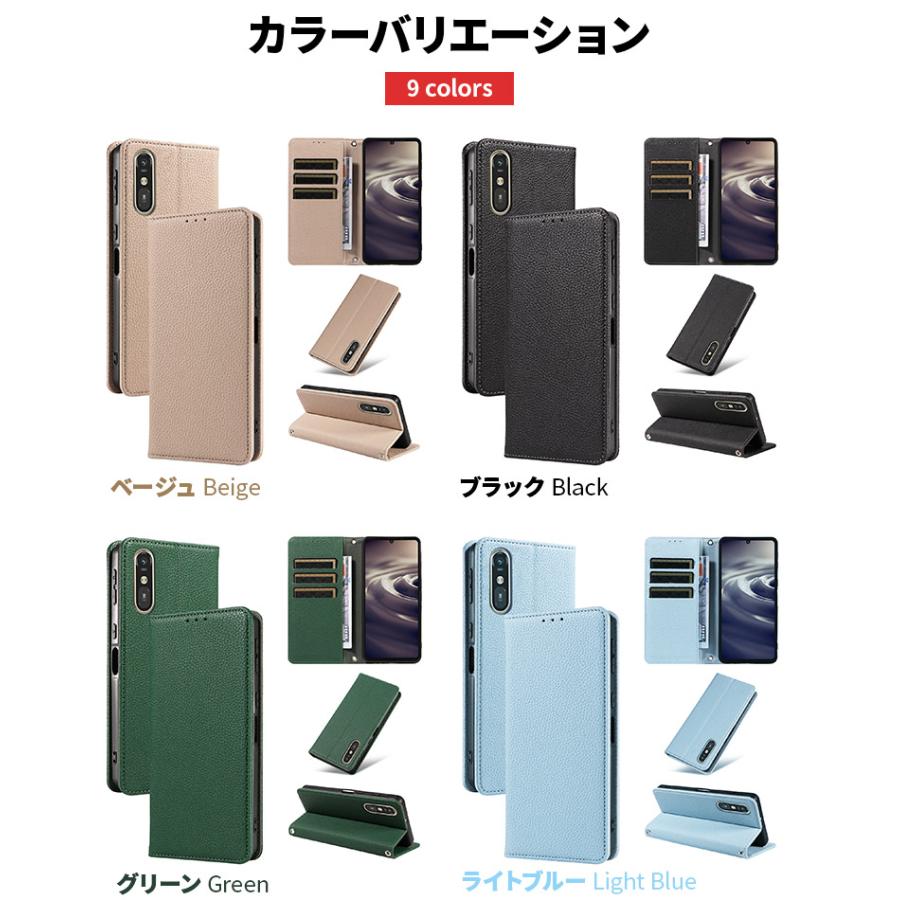 らくらくスマートフォン Lite MR01 a A401FC FCNT合同会社 ケース 手帳