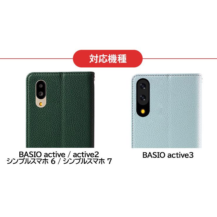 BASIO active3 ケース シンプルスマホ7 BASIO active active2 シンプルスマホ6 ケース 手帳型 カバー 手帳ケース ストラップ 耐衝撃 シンプル スマホケース | シンプルスマホ | 09