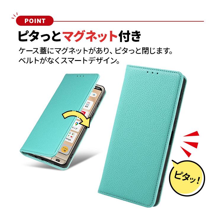 BASIO active active2 シンプルスマホ6 ケース 手帳型 カバー レザー 手帳ケース ストラップ 耐衝撃 シンプル スマホケース スマホカバー カードSHG09 SHG12｜thursday｜07