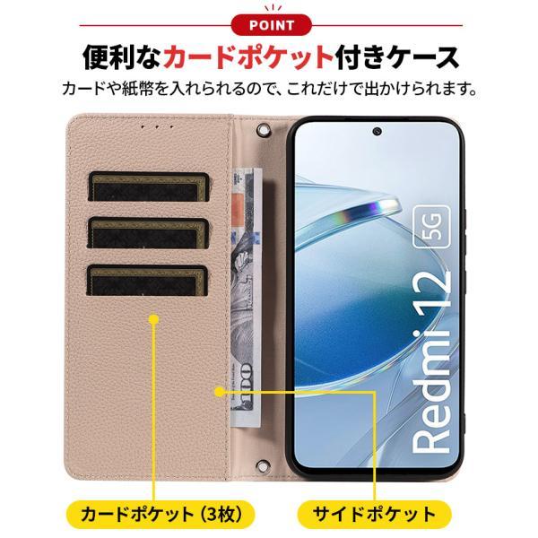 Xiaomi Redmi 15 5G Note 13 Pro 13T 12 ケース 手帳型 カバー 手帳