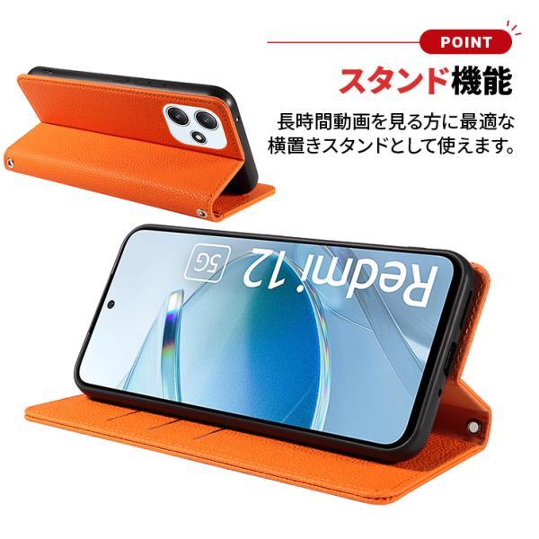 Xiaomi Redmi 15 5G Note 13 Pro 13T 12 ケース 手帳型 カバー 手帳