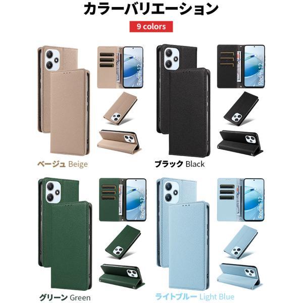 Xiaomi Redmi 15 5G Note 13 Pro 13T 12 ケース 手帳型 カバー 手帳