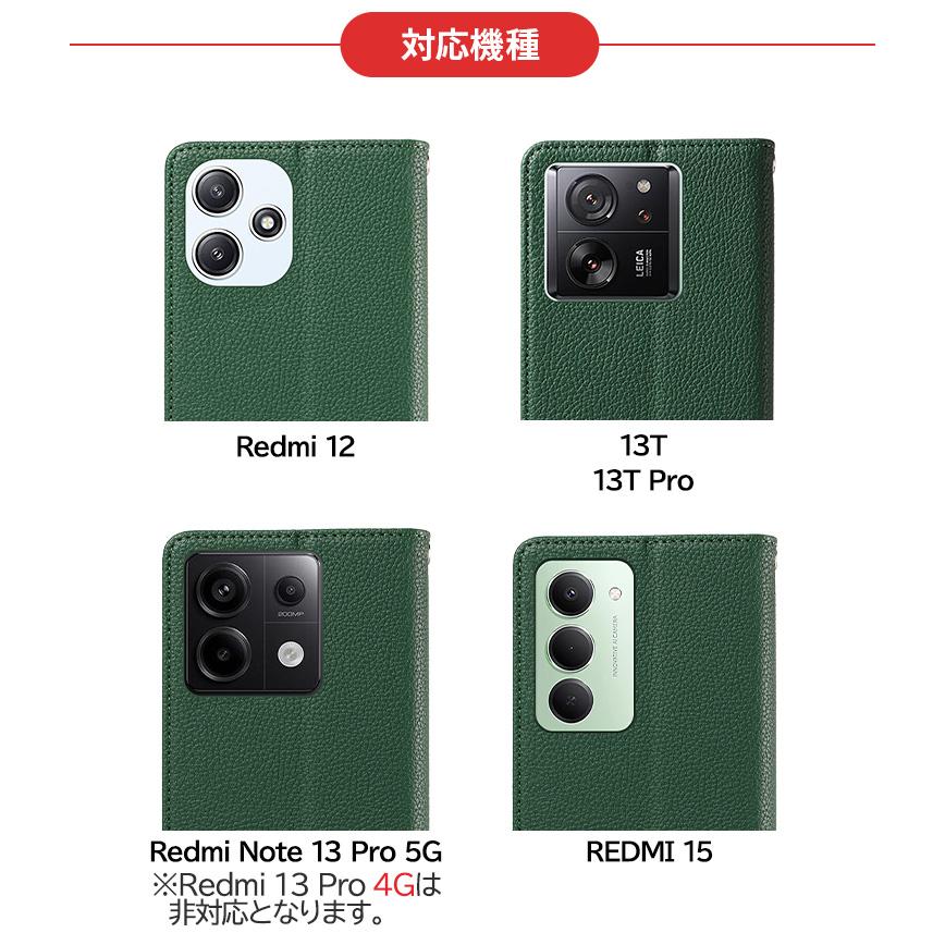 Xiaomi Redmi 15 5G Note 13 Pro 13T 12 ケース 手帳型 カバー 手帳