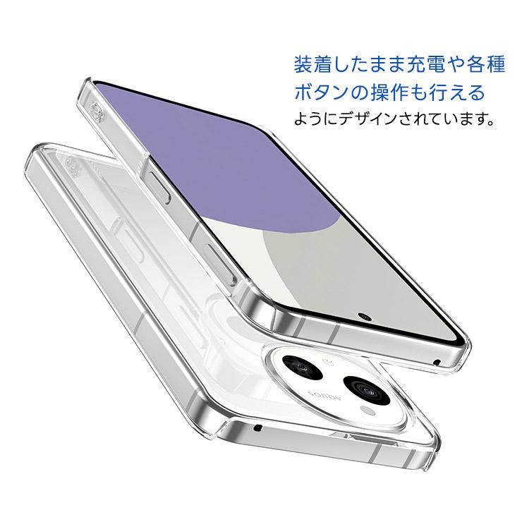 AQUOS sense10 sense9 ケース カバー 耐衝撃 スマホケース