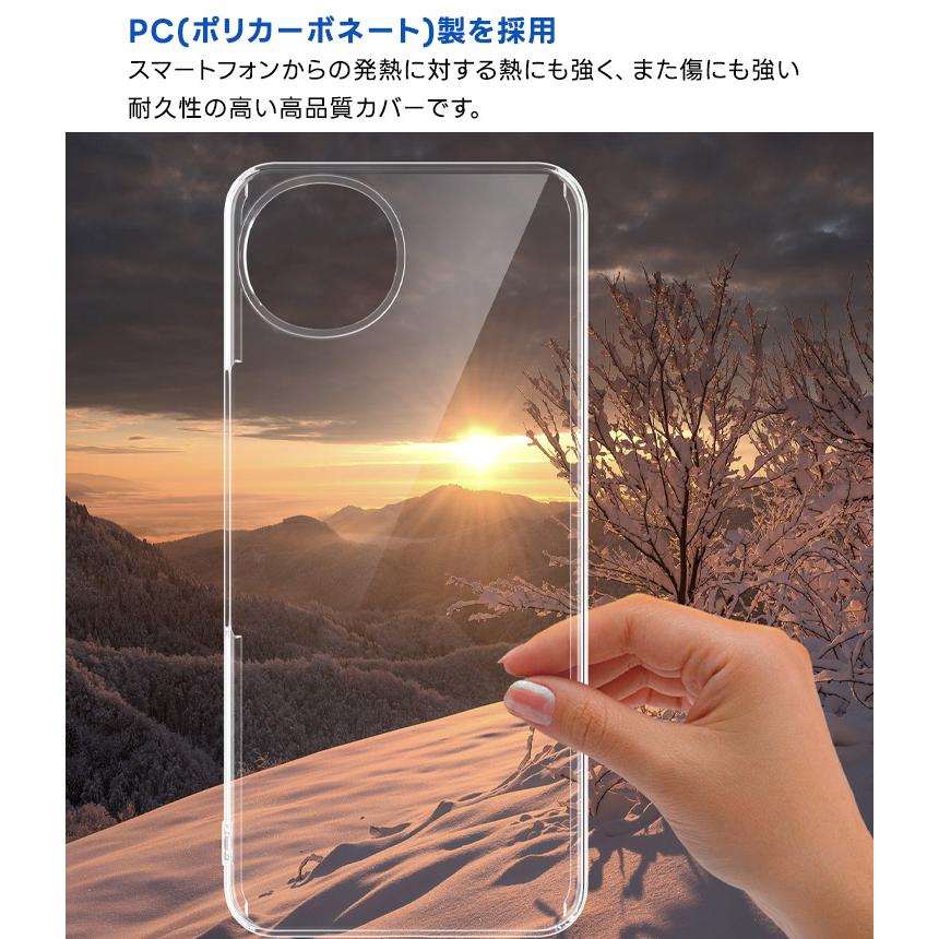 AQUOS wish wish5 ケース カバー aquos クリア SH-52F 透明 耐衝撃 PC