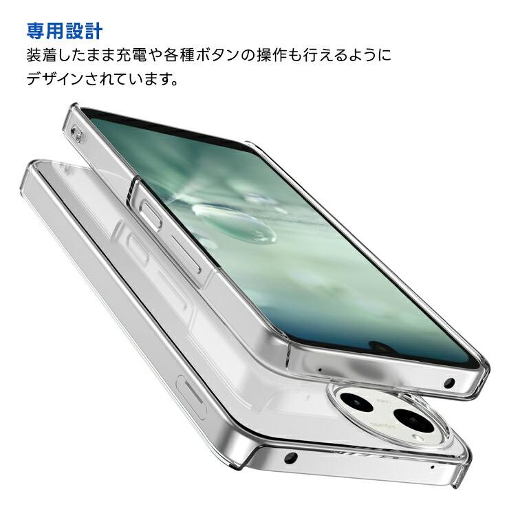 AQUOS wish wish5 ケース カバー aquos クリア SH-52F 透明 耐衝撃 PC
