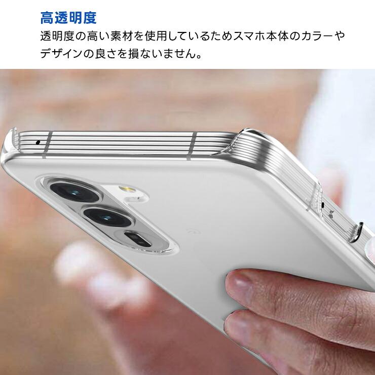 arrows Alpha F-51F ケース ARROWS alpha スマホケース カバー クリア