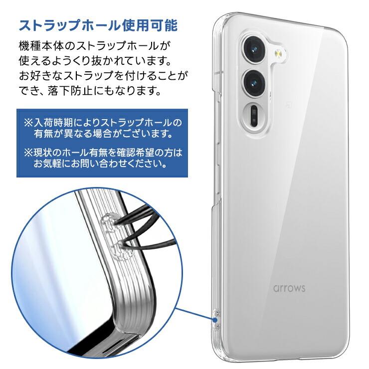 arrows Alpha F-51F SIMフリー　ホワイト ほぼ新品 arrows Alpha F-51F | Android スマートフォン | 製品 | NTTドコモ