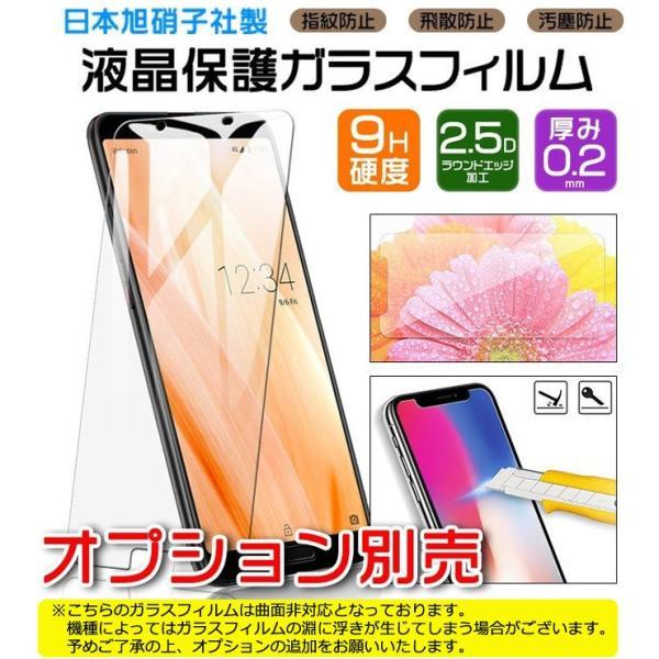 Samsung スマートフォン本体 クリアケース Samsung スマートフォン本体 ダークブルー クリアケース付き Galaxy Z