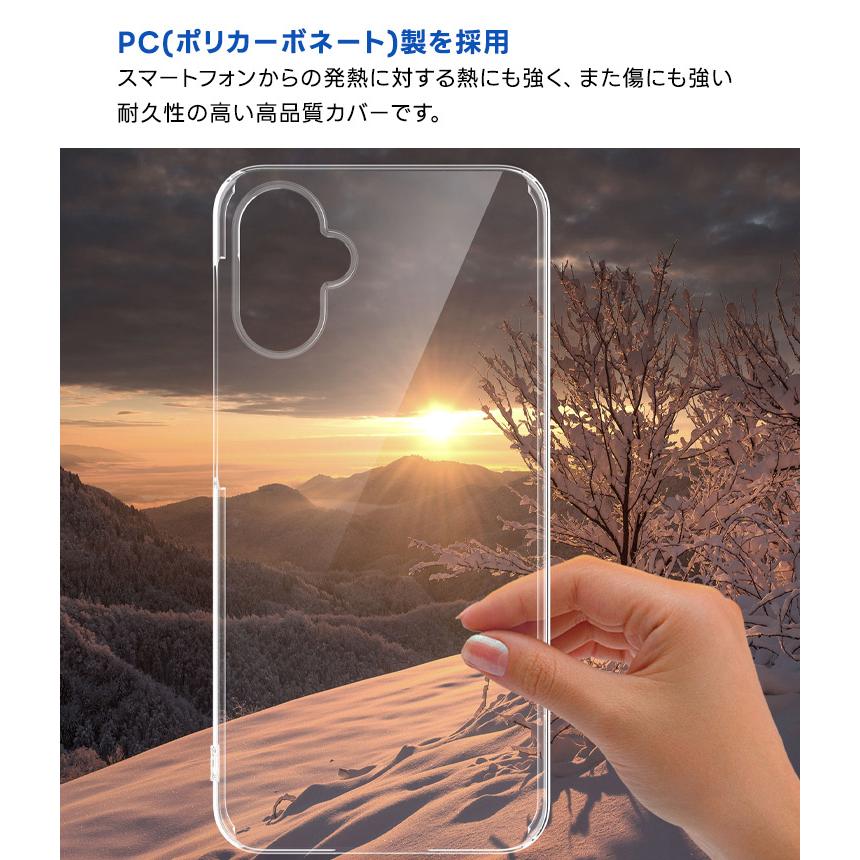 Galaxy A25 5G ケース クリア SC-53F Samsung 耐衝撃 カバー