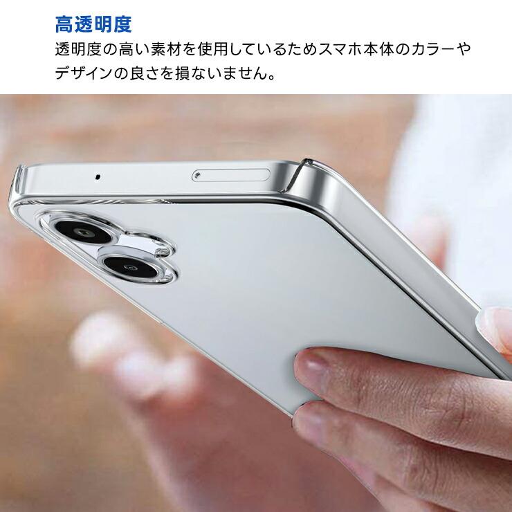Galaxy A25 5G ケース クリア SC-53F Samsung 耐衝撃 カバー