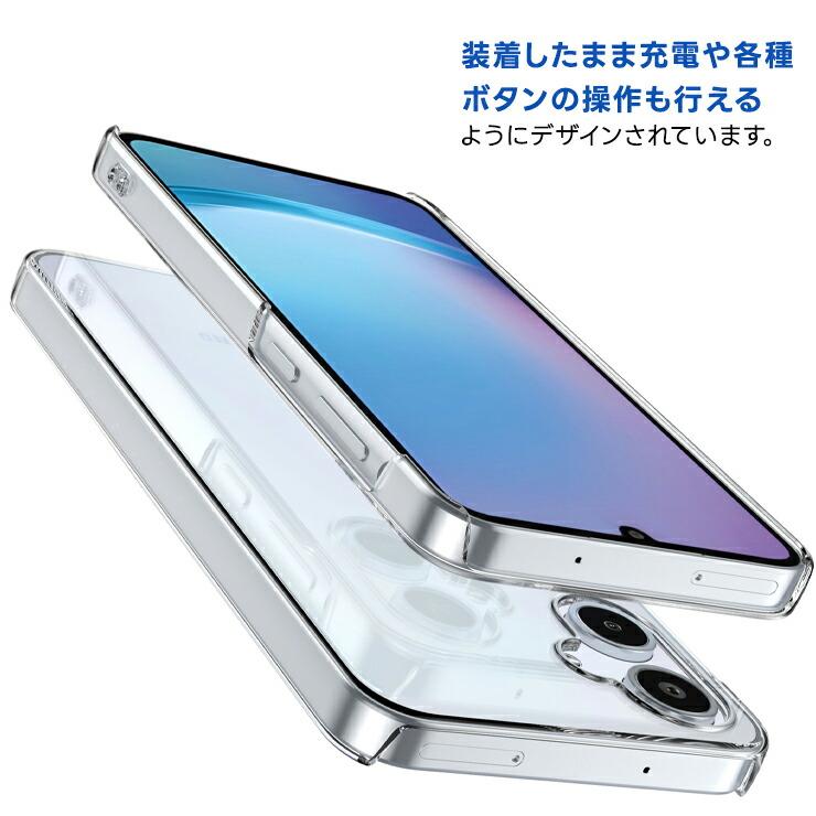 Galaxy A25 5G ケース クリア SC-53F Samsung 耐衝撃 カバー