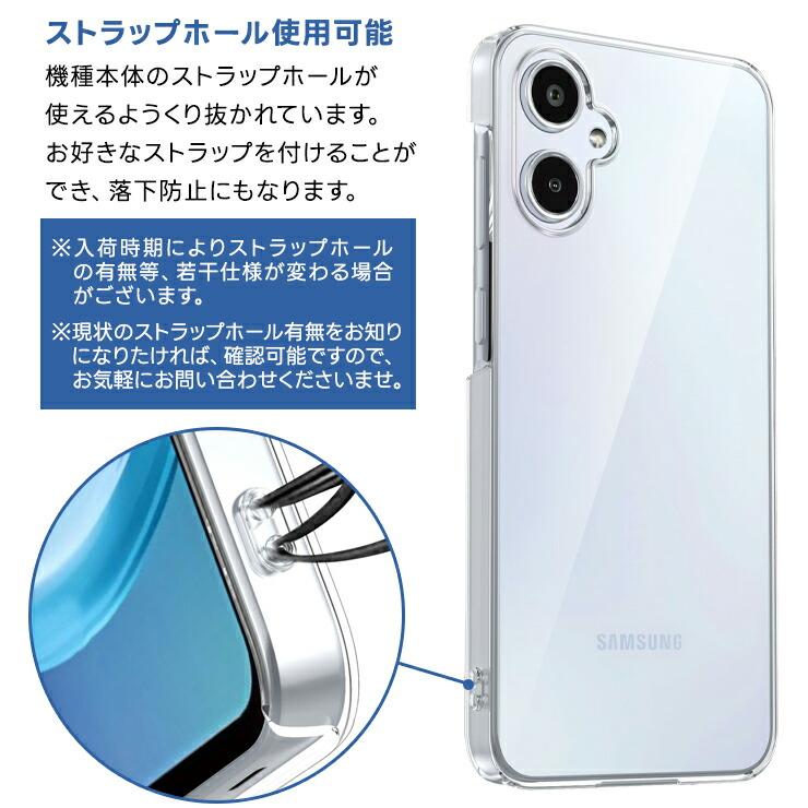 Galaxy A25 5G ケース クリア SC-53F Samsung 耐衝撃 カバー