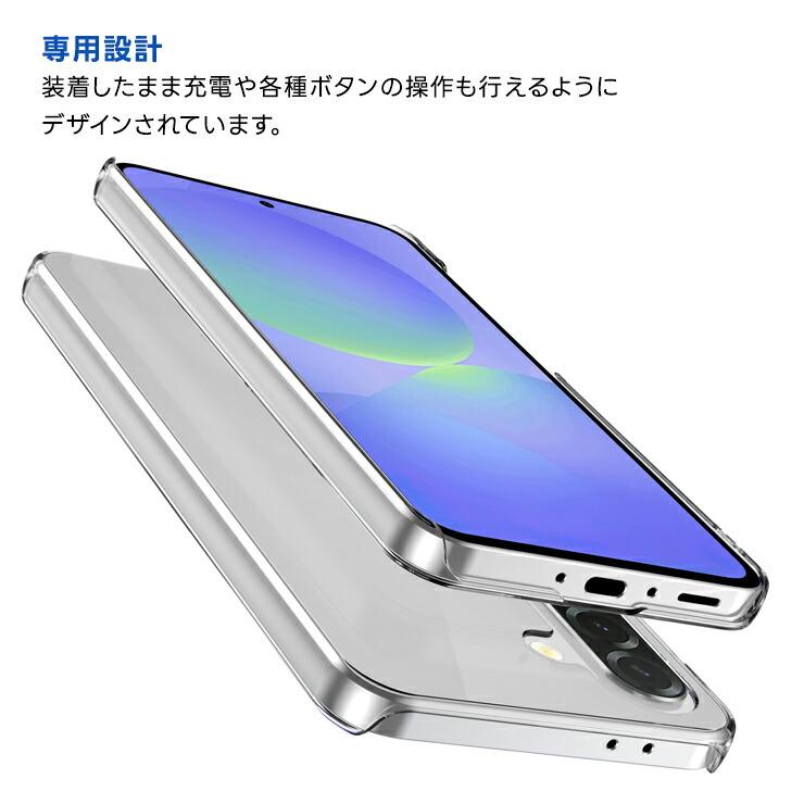 Galaxy A36 ケース カバー 5G SC-54F クリア Samsung 透明 耐衝撃 PC