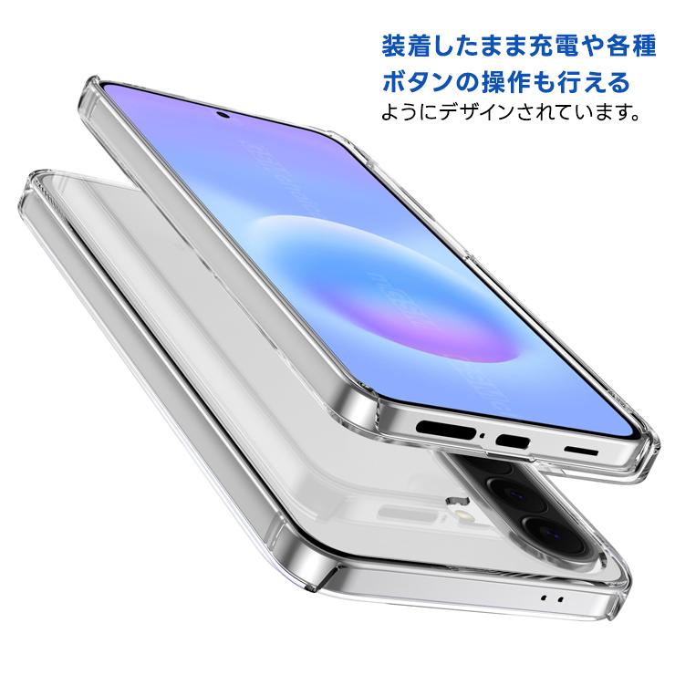 Galaxy A57 5G ケース カバー クリア galaxy a57 SC-54G 透明 耐衝撃