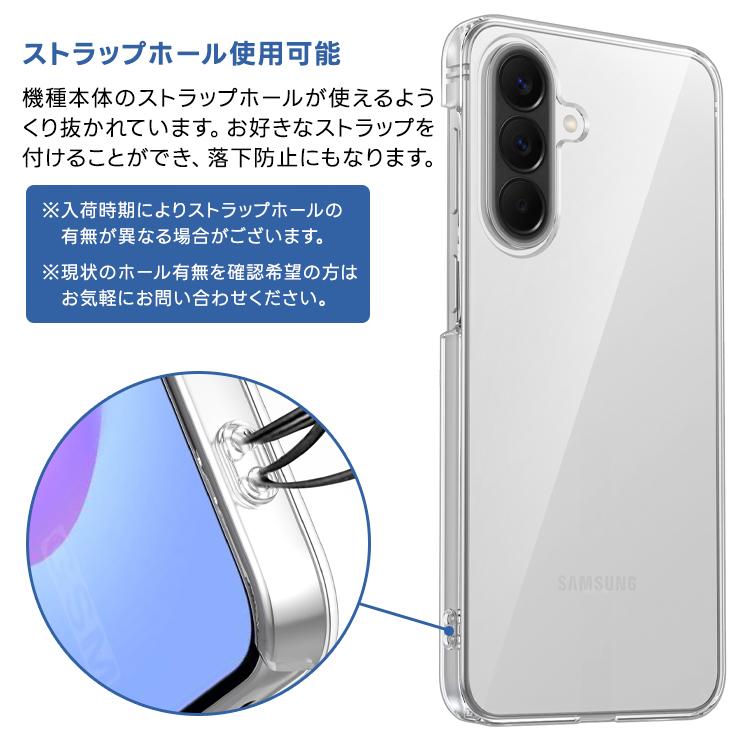 Galaxy A57 5G SC-54G ドコモ開通1ヶ月未満 ケース2個付 Galaxy A57 5G ケース カバー クリア galaxy a57 SC-54G 透明 耐衝撃