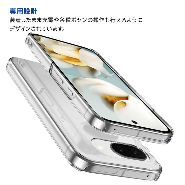 Google Pixel 10a ケース カバー クリア 透明 耐衝撃 PC ハードケース