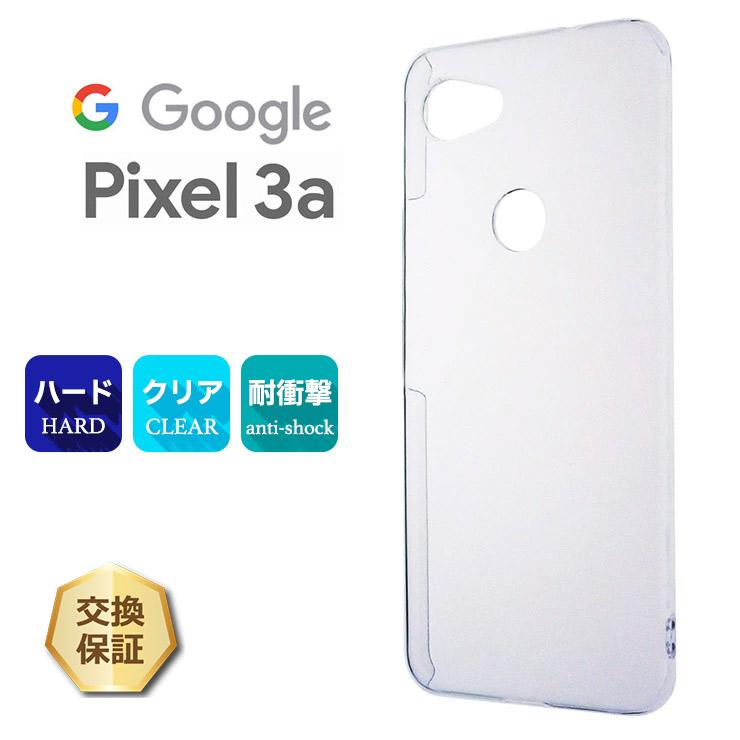 Google Pixel 3a ソフトバンク 白 グーグル ピクセル3a