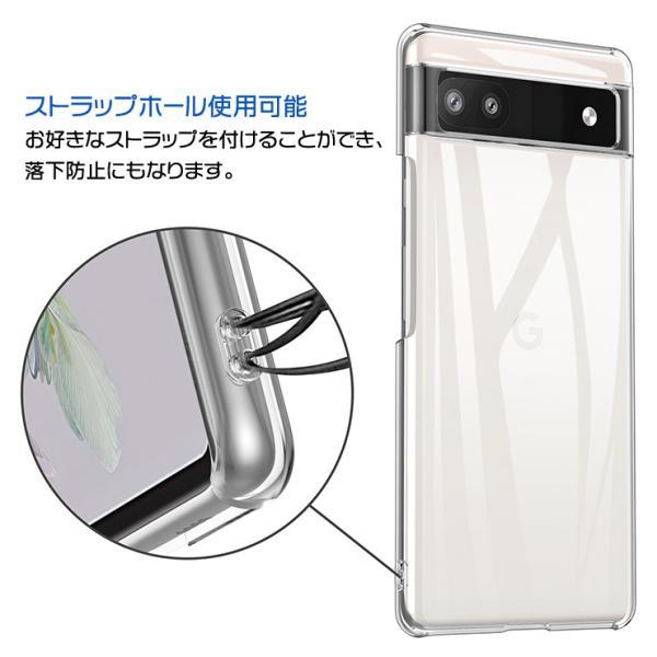 Google Pixel - 新品　pixel6aホワイト SIMフリー衝撃吸収クリアケース付き画面保護フィル Google Pixel Pixel6a ケース カバー クリアー 透明 ハード