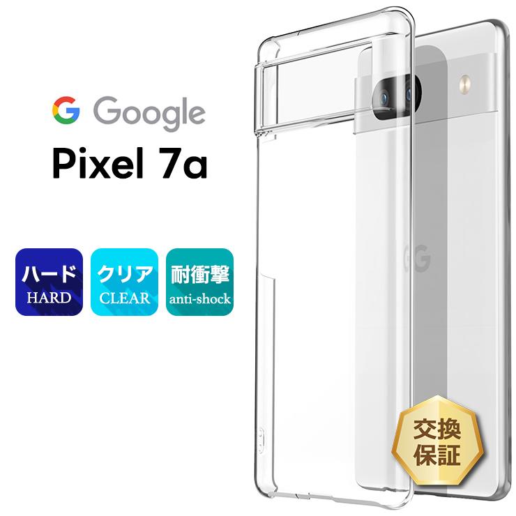 Google Pixel 7a スノー 本体 ＋ スマホケース SIMフリー Google Pixel 7a スノー 128 GB SIMフリー（Google Pixel 7a
